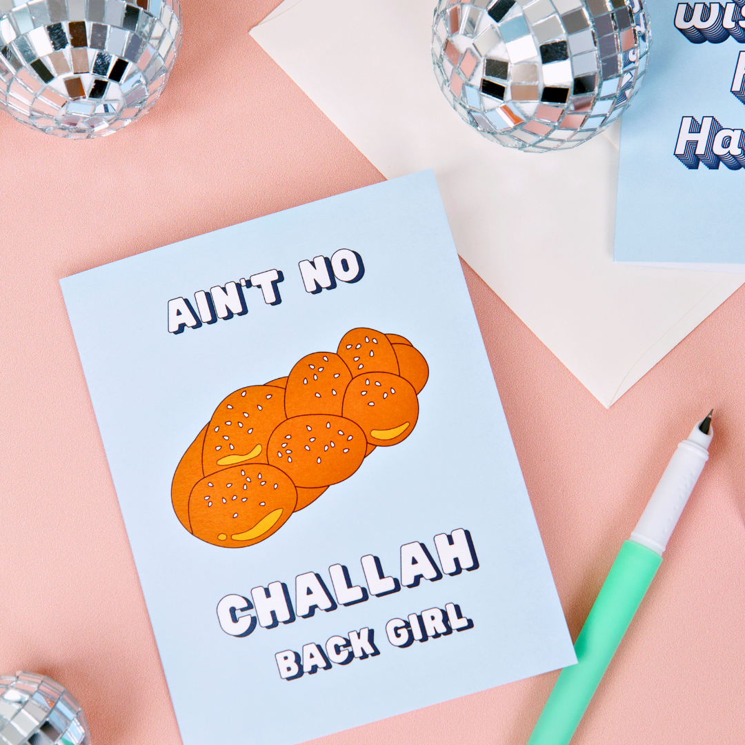 Challah Back Girl Card