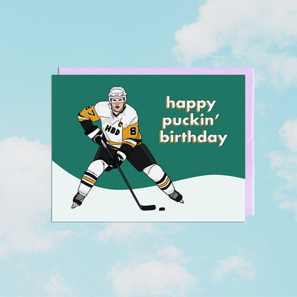 Puckin' Birthday Card