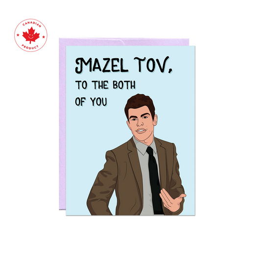Mazel Tov Wedding Card